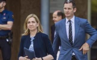 La infanta Cristina junto a Iñaki Urdangarin en una imagen de archivo. La infanta Cristina junto a Iñaki Urdangarin en una imagen de archivo.