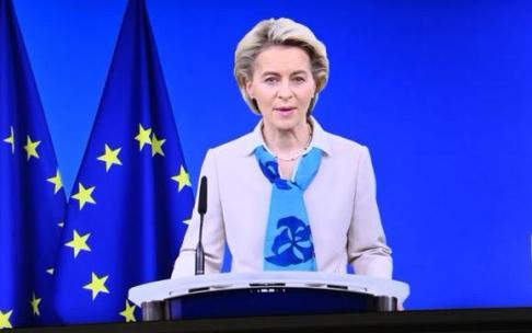 La presidenta de la Comisión Europea, Ursula Von der Leyen, durante su comparecencia La presidenta de la Comisión Europea, Ursula Von der Leyen, durante su comparecencia