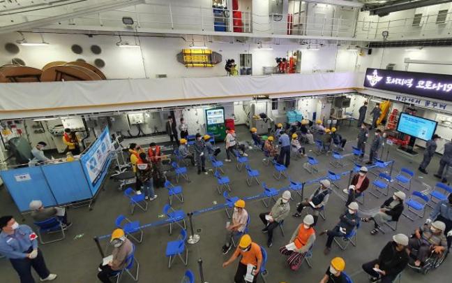 Centro de vacunación en Corea del Sur.