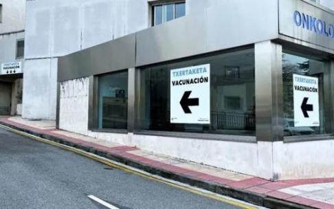 Zona de vacunación en Txagorritxu.