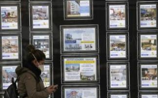 La compraventa de viviendas en Euskadi creció un 29,3% en junio La compraventa de viviendas en Euskadi creció un 29,3% en junio