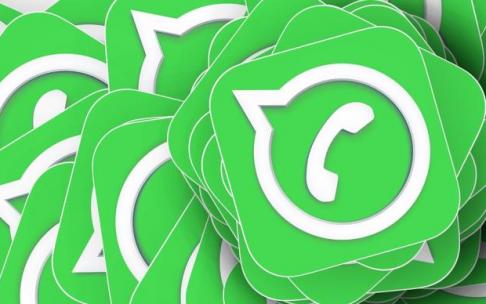 El icono de la aplicación WhatsApp. El icono de la aplicación WhatsApp.