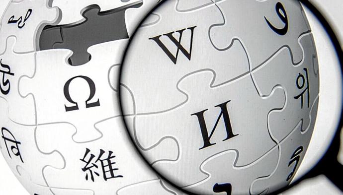 Wikipedia también se edita en Álava