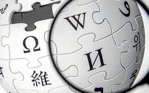Wikipedia también se edita en Álava