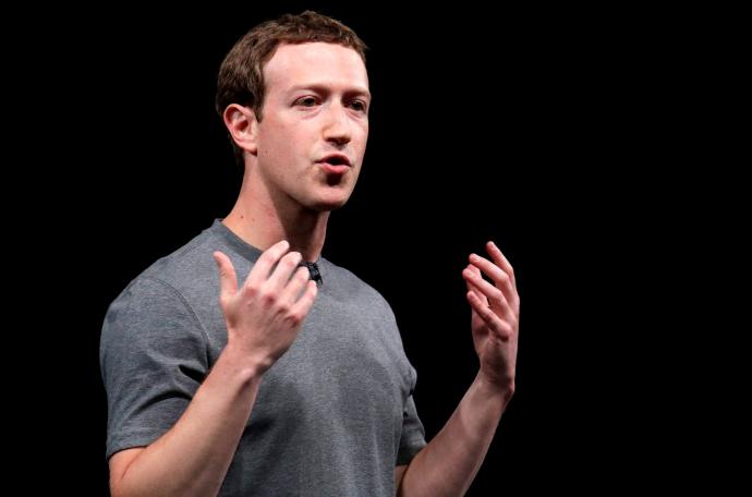 Las acusaciones contra Facebook llegan la misma semana que la red social ha sufrido perdidas millonarias tras la caída de su sistem